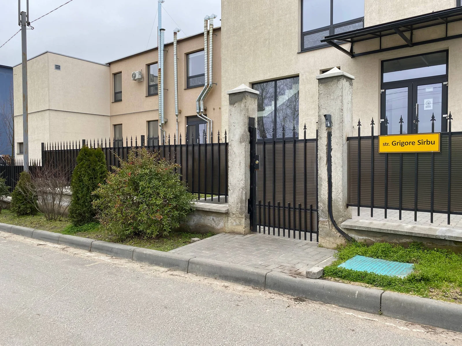 Porți P92 — fotografie din portofoliul gardporti.md